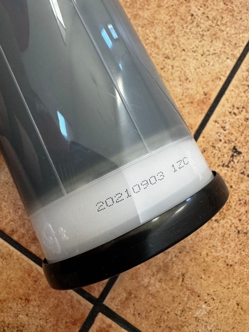 RISO S-4253 Zタイプインクカートリッジ7本