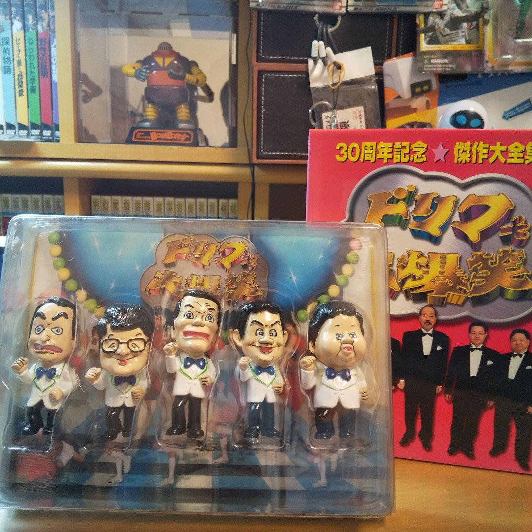ドリフ大爆笑～30周年記念★傑作大全集～DVD-BOX〈3枚組〉フィギュア付き