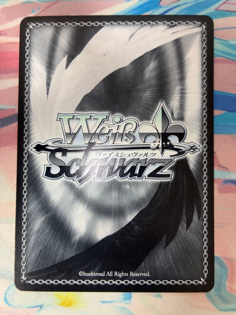 ヴァイス プロセカ 世界一の笑顔 桐谷遥　SP