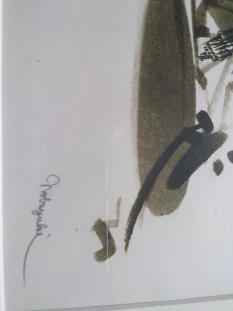 大西信之　リトグラフ　チャット・ベイカーに捧げる