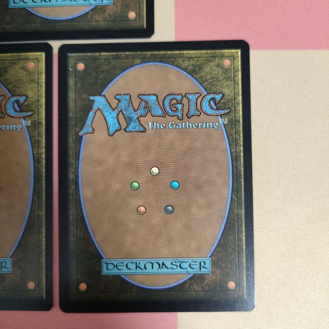 MTG一つの指輪　拡張3枚
