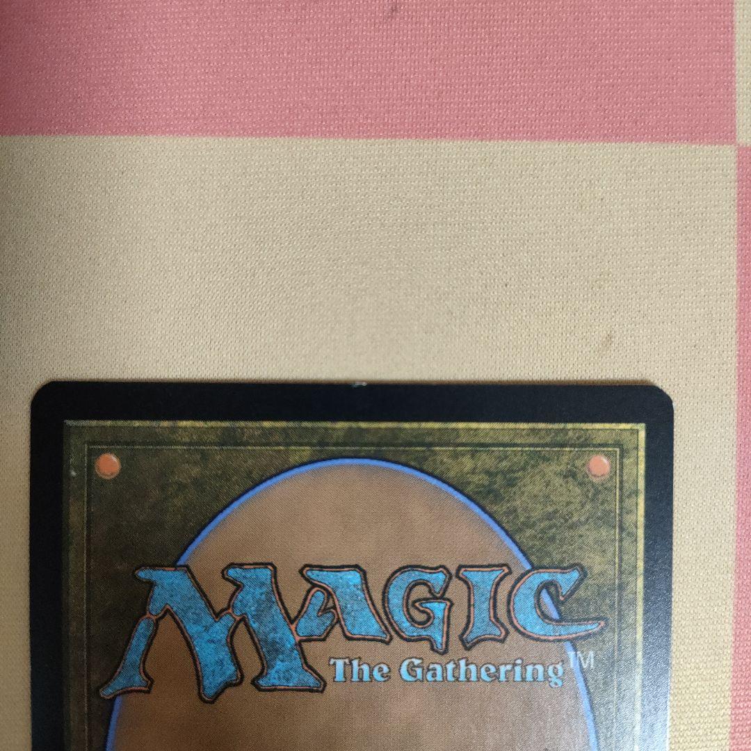 MTG一つの指輪　拡張3枚