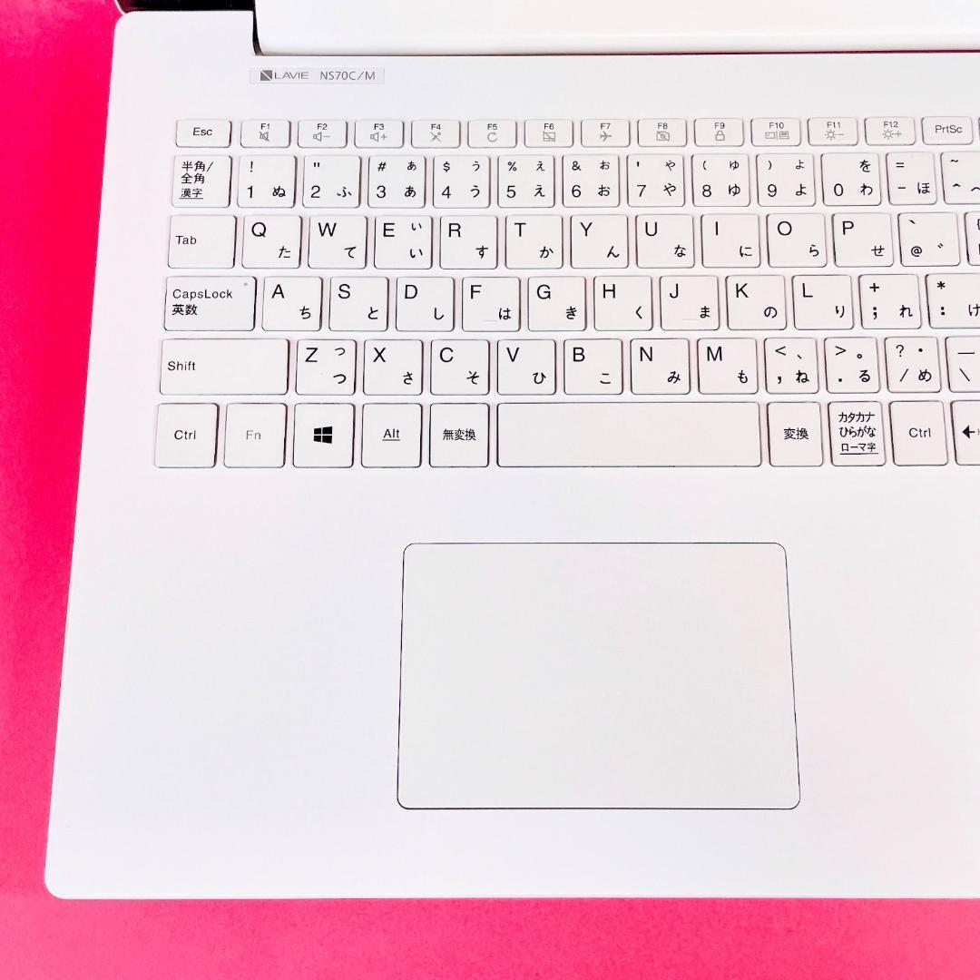 第8世代Corei7✨️Windows11✨️薄型ノートパソコン SSDカメラ付き白