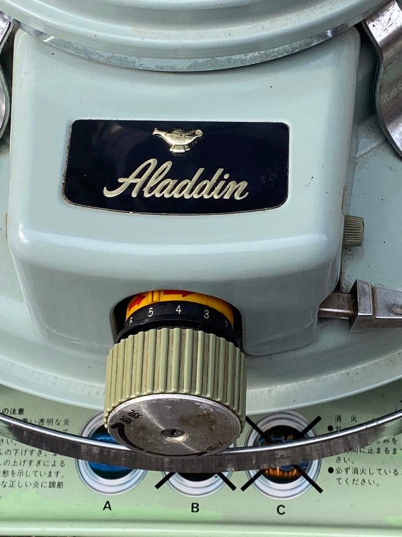アラジン ブルーフレームヒーター　Aladdin　石油ストーブ