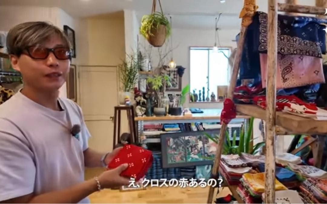 アイアンクロス vintage バンダナ ヴィンテージ　キムタク　木村拓哉 FJ