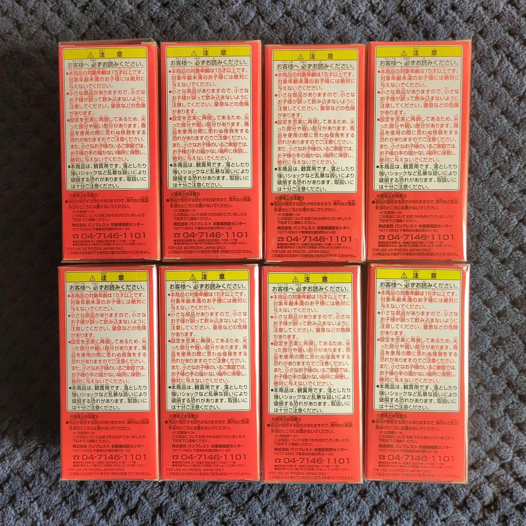 ワンピース　コレクタブル　フィギュア　開発担当に物申す　ワーコレ　ドラゴンボール