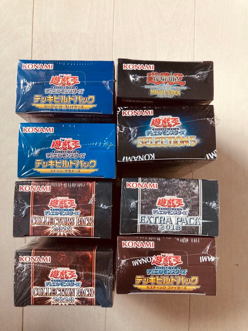 遊戯王　未開封　ハーフボックスまとめ売り