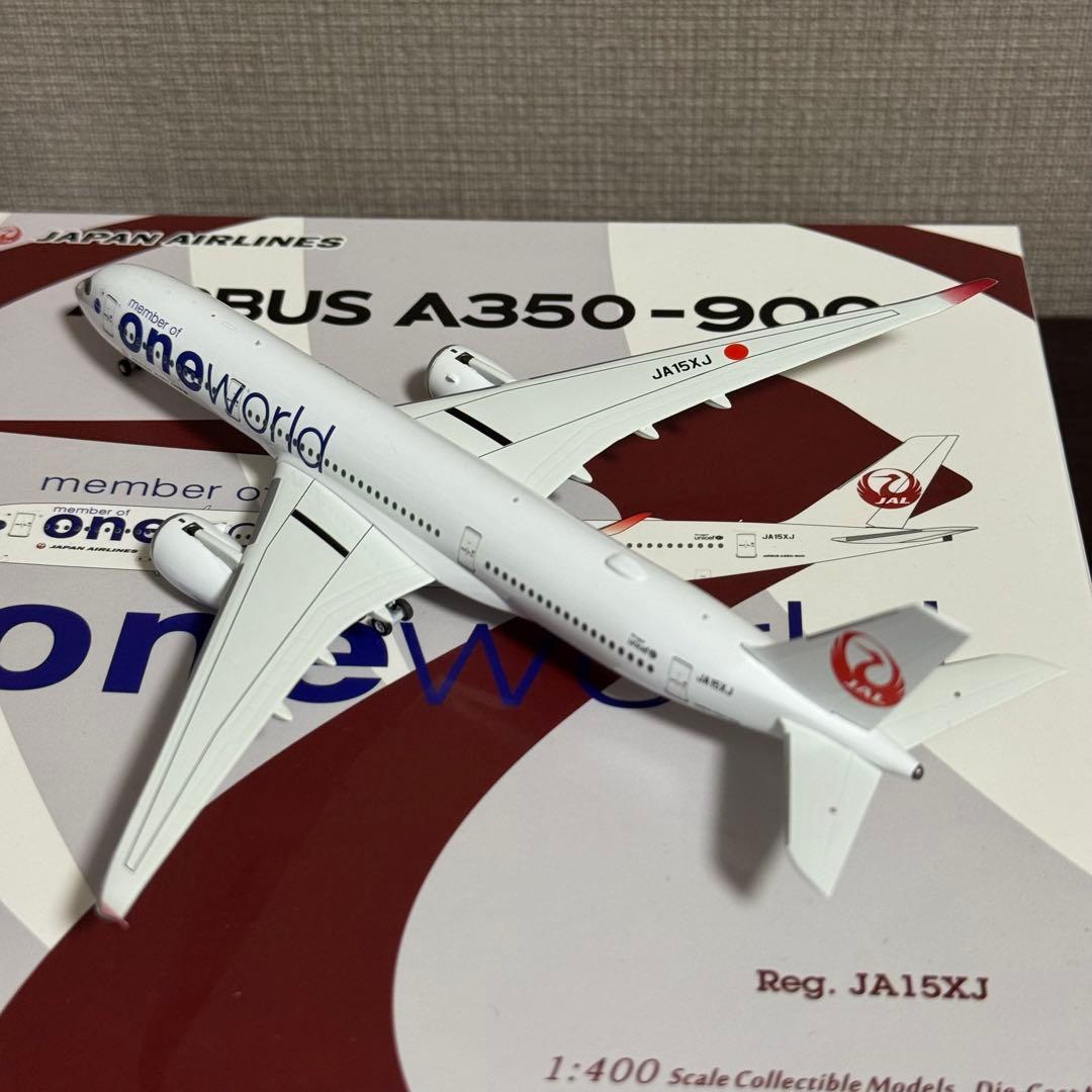 NG JAL A350-900 oneworld塗装 JA15XJ 1/400