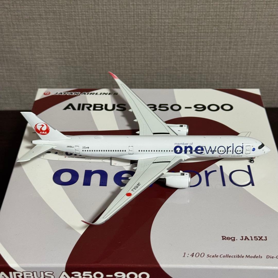 NG JAL A350-900 oneworld塗装 JA15XJ 1/400