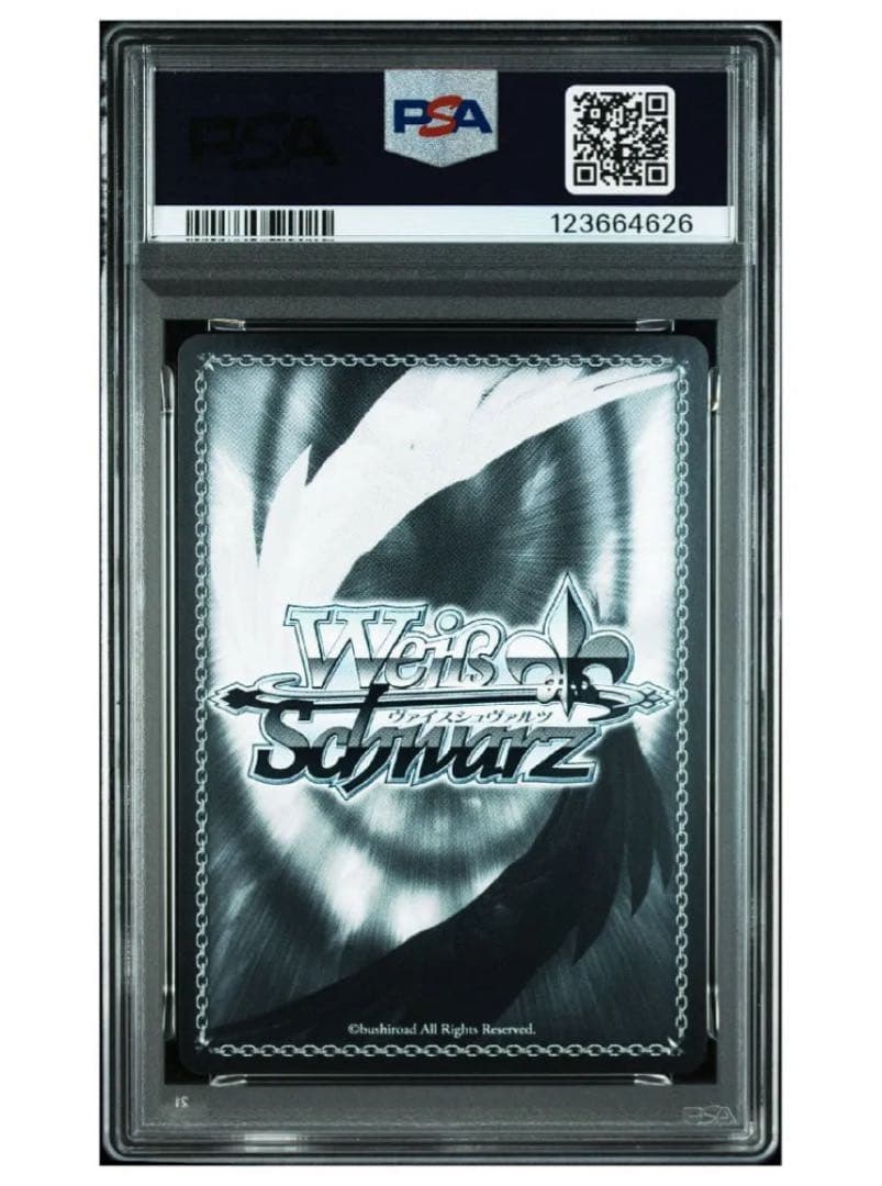 ヴァイスシュヴァルツ NIKKE 研ぎ澄まされた剣技 紅蓮 SP サイン