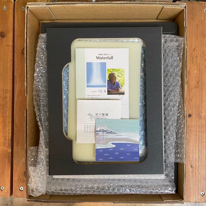 千住博 「Waterfall」ウォーターフォール 陶板画 彩磁プレート 深川製磁