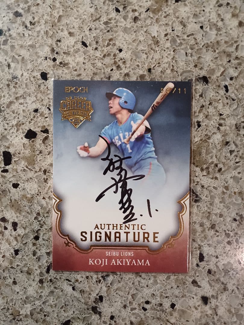 EPOCH 2018 西武ライオンズ　秋山幸二　直筆サインカード　/11
