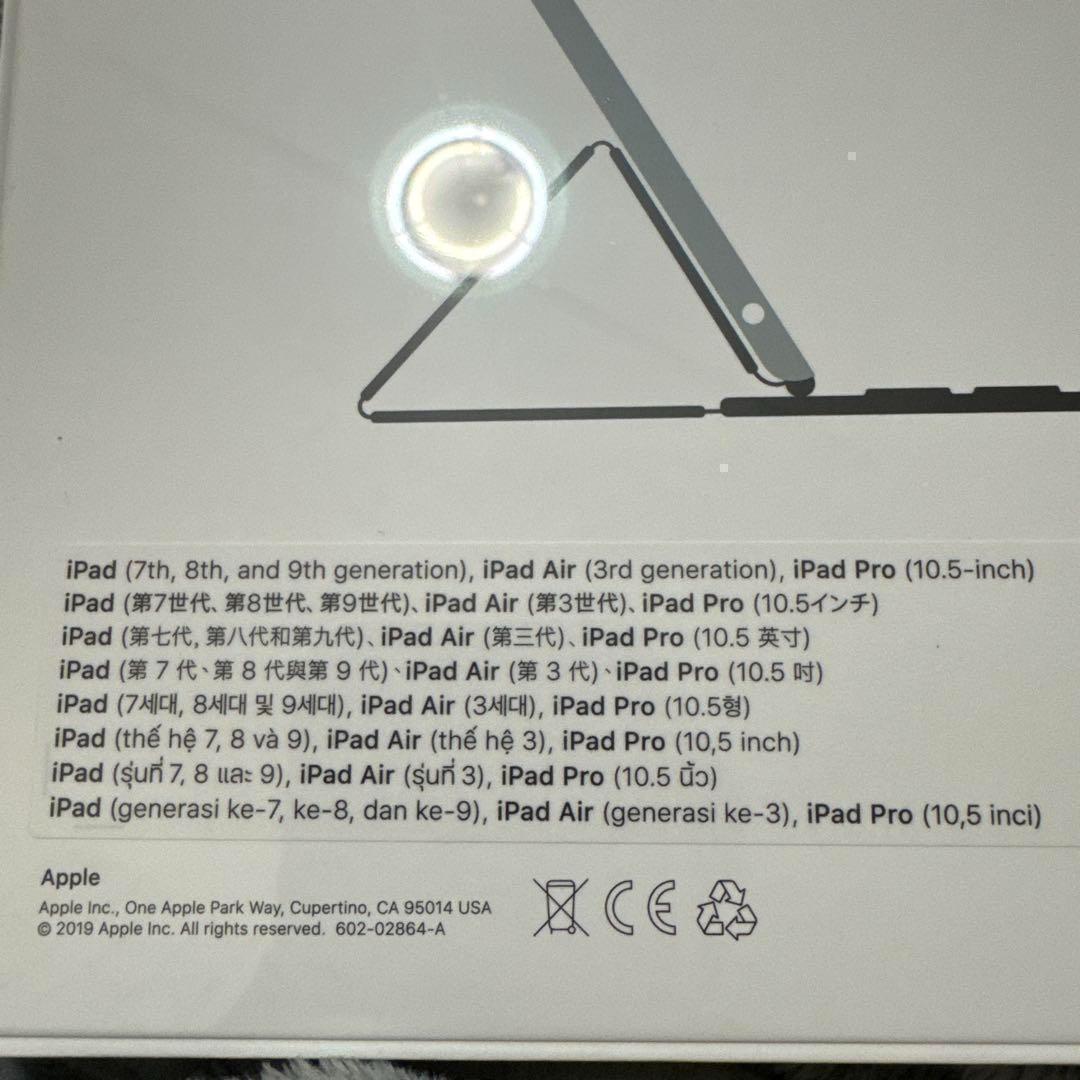 (新品未使用)　iPad Smart Keyboard 10.5インチ　ブラック