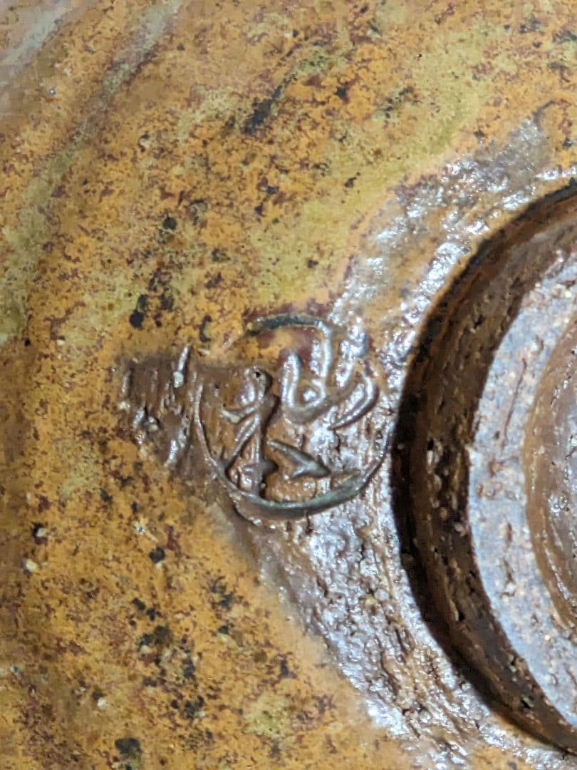 ♦時代物 茶道具 古高取焼？抹茶碗 作家物 古美術品 骨董品 アンティーク