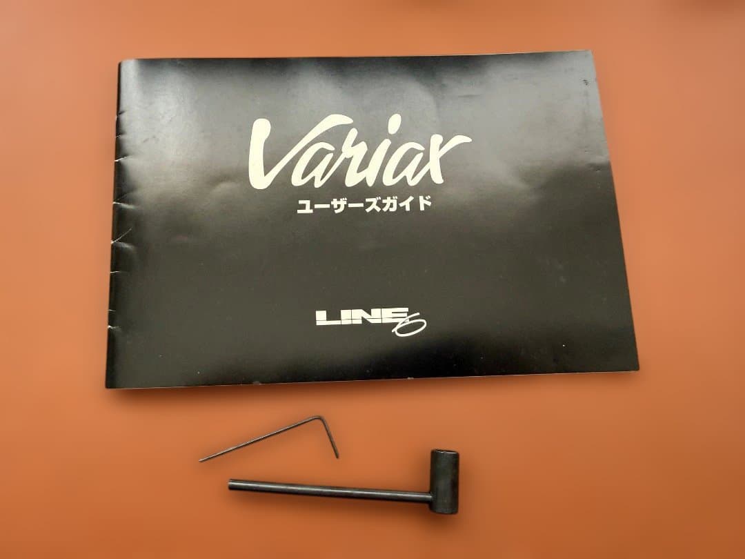 ギター Line 6 Variax 700