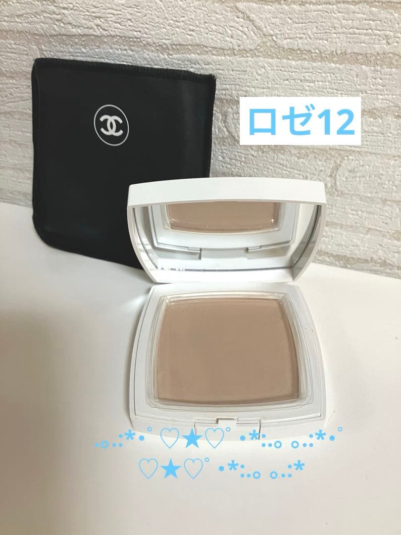 週末価格！早い者勝ち！CHANELルブランコンパクトラディアンスファンデ入手困難