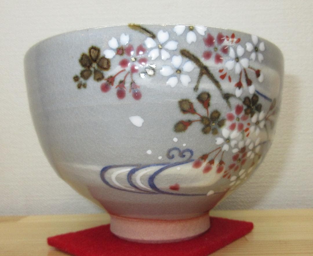 送料込【逢絢亭・新品】茶道具 茶碗 京焼 乾山 桜流水の図 山川巌窯 共箱入り