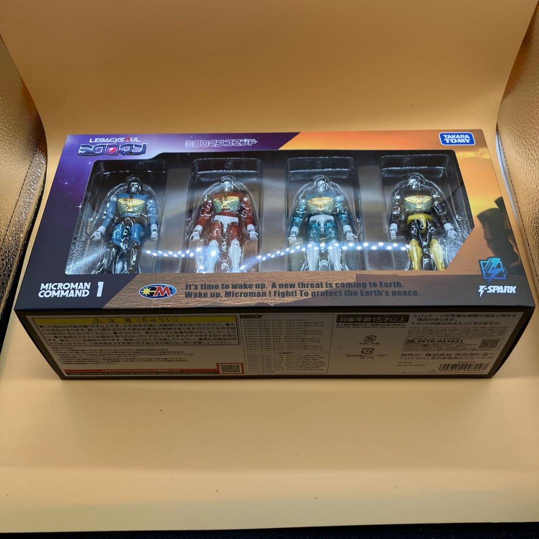 恭*楼様 ②国内:タカラトミーモール限定 レガシーソウル ミクロマンコマンド1号