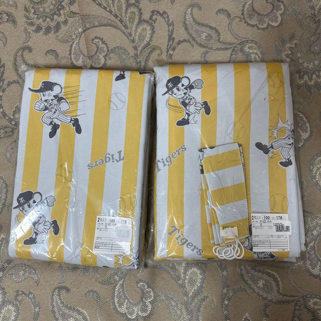 Tigersタイガース　 2枚セット100×178 遮光カーテン　２セット