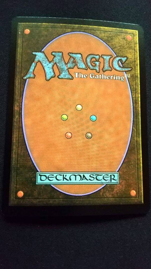 MTG レンと六番 テクスチャーFoil 日本語