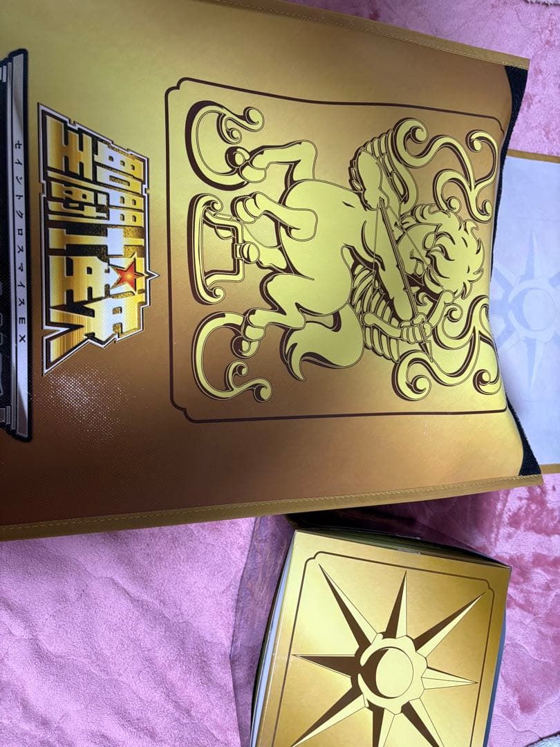 聖闘士聖衣神話 EX 獅子座　レオアイオリア　リバイバル版　非売品リュック付