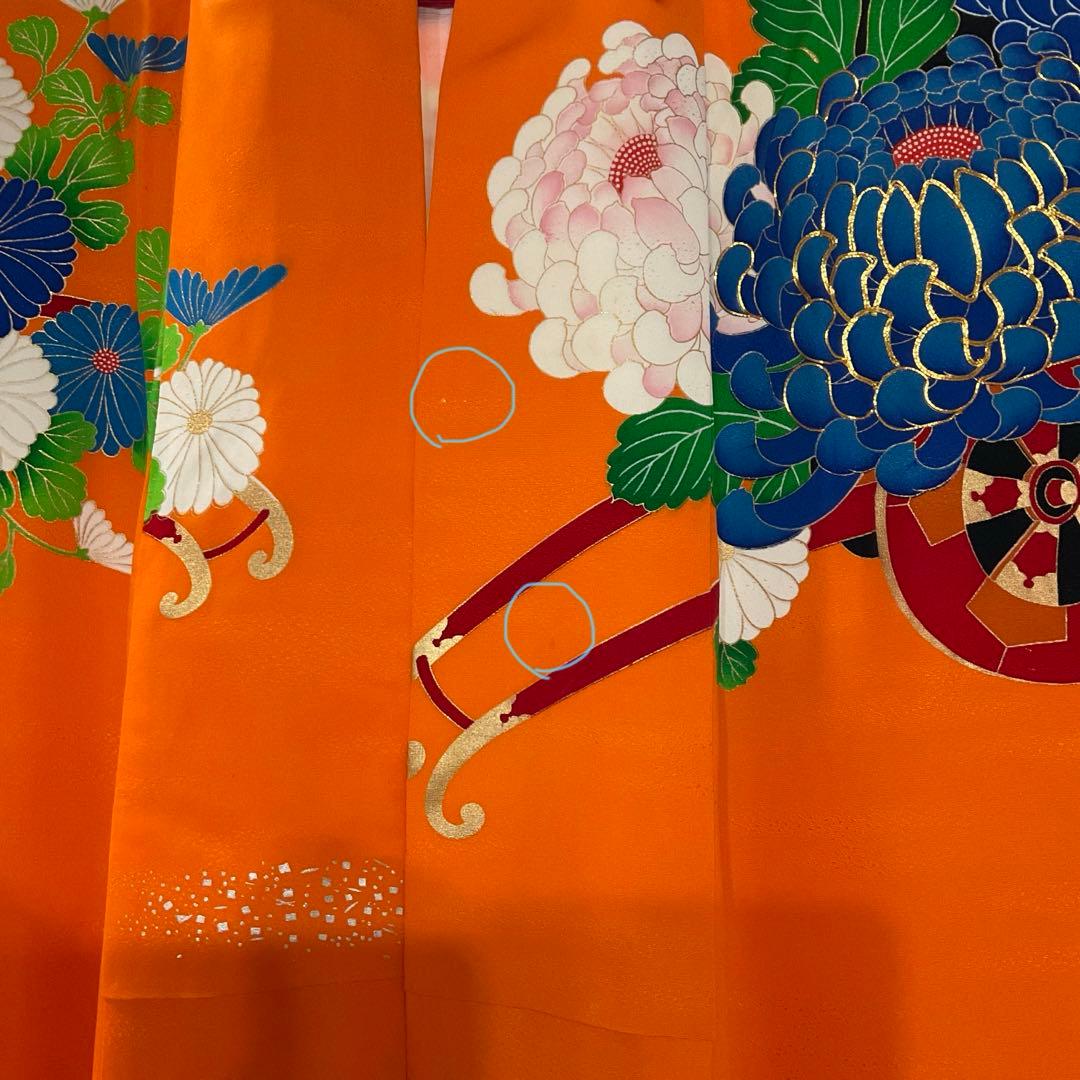 【花嫁衣裳】引き振袖 新婦 結婚式 披露宴 前撮り 密柑色地 瑞雲に花尽くし