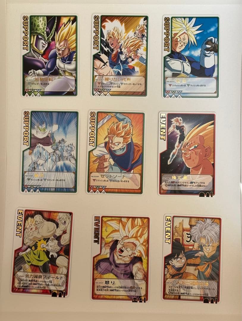 ロケテスト ロケテ ドラゴンボールデータカードダス レア ノーマル セット