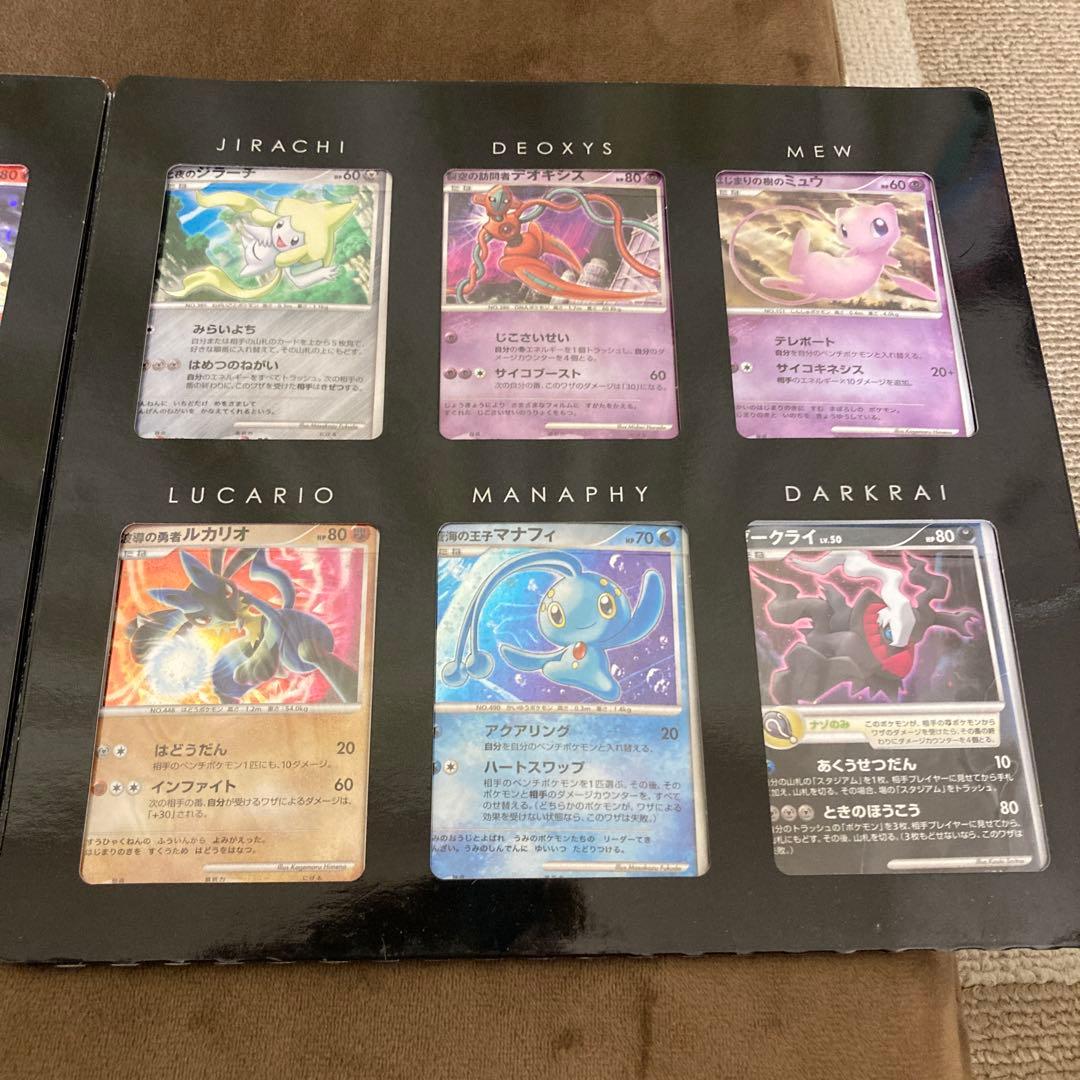 早い者勝ち!!!ポケモンカード 10thアニバーサリー プレミアムコレクション