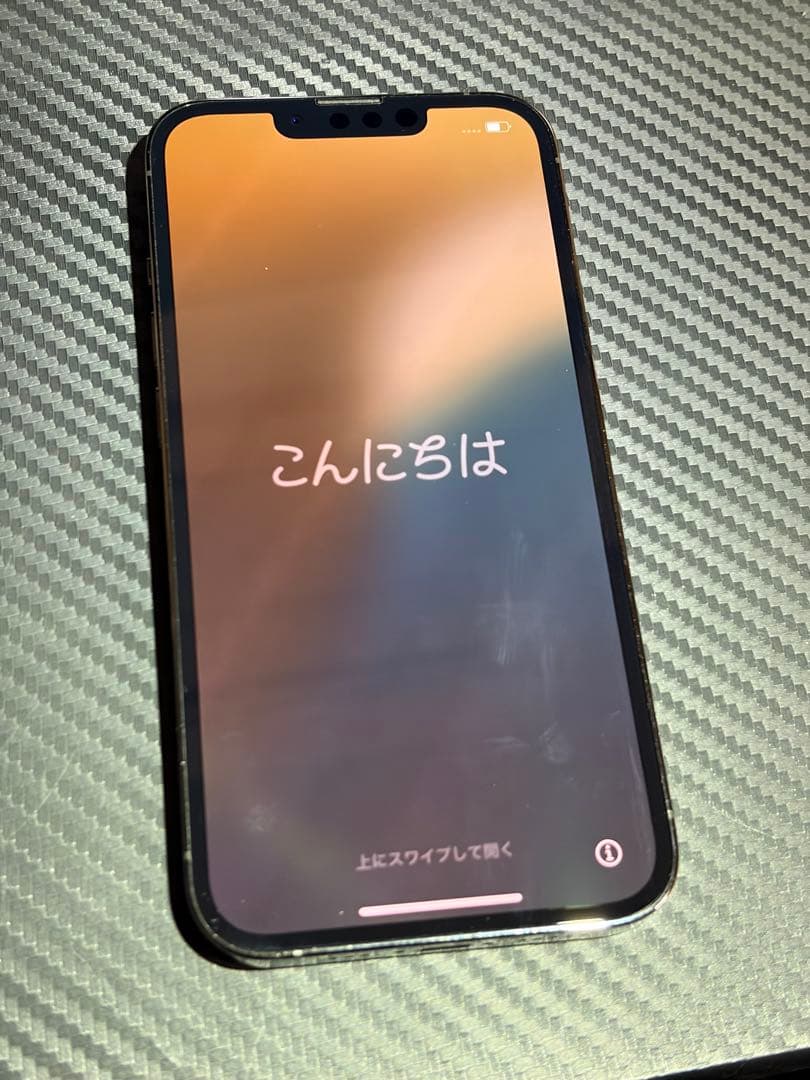 美品！ iPhone 13Pro 256GB グラファイト