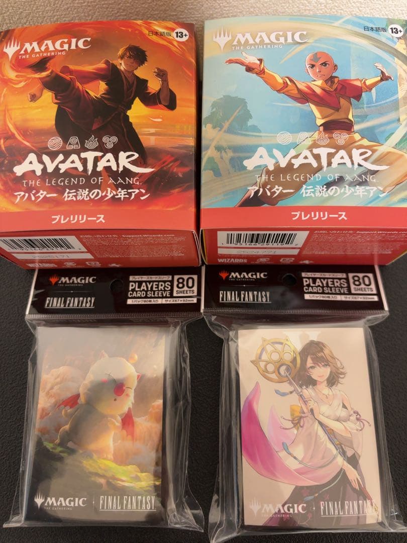 MTG 伝説の少年アン　プレリリースキット2種　FFスリーブ2種セット
