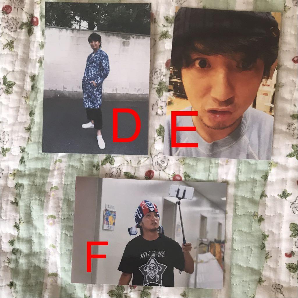 遊助☆ガラポン生写真