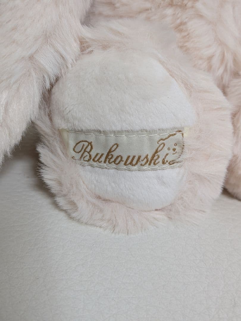 【新品未使用品】ブコウスキー ★うさぎ ぬいぐるみ