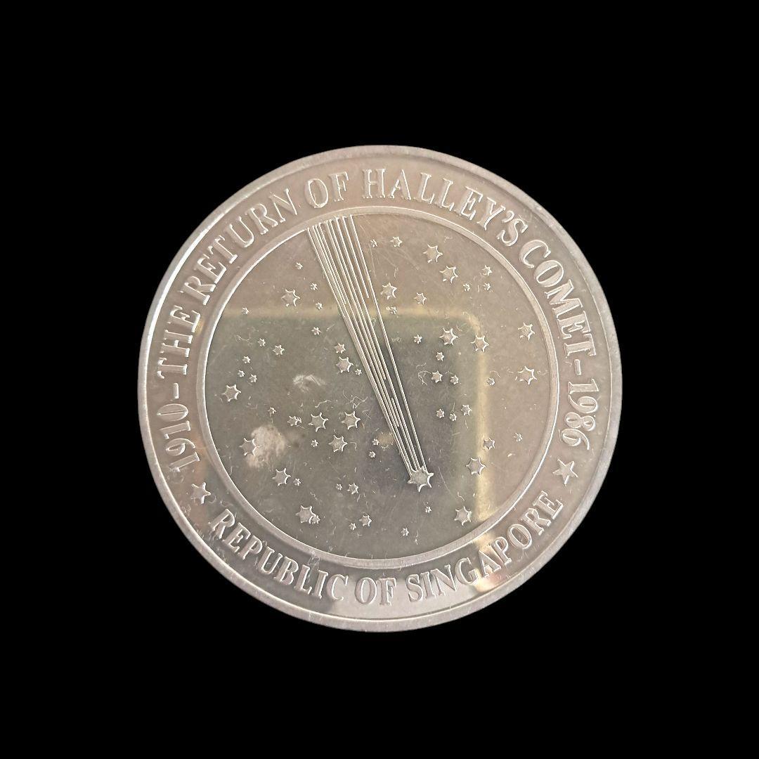 純銀　155.9g　シンガポール　1986年　ハレー彗星　記念メダル　記念