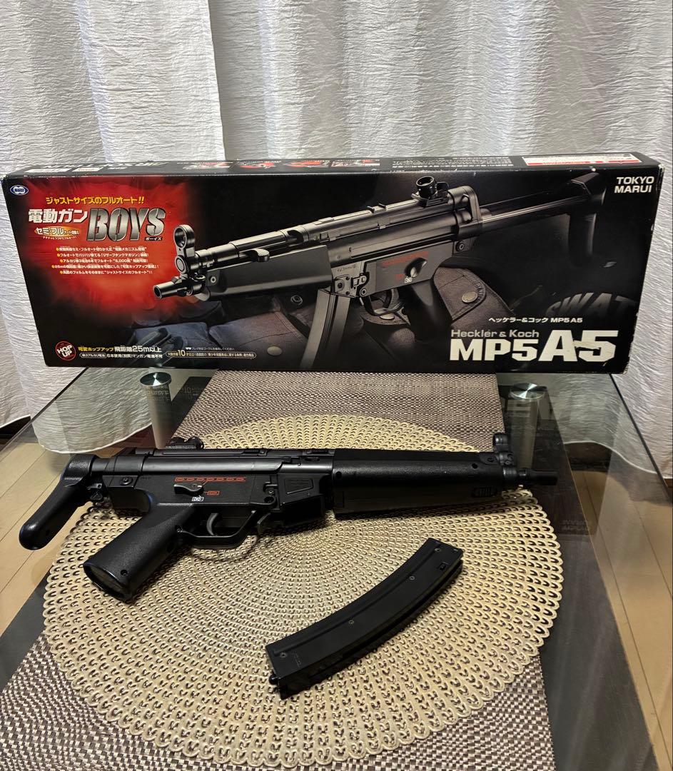 美品　東京マルイ カスタム品　H&K MP5A5 金属ピニオン　リチウム電池箱付