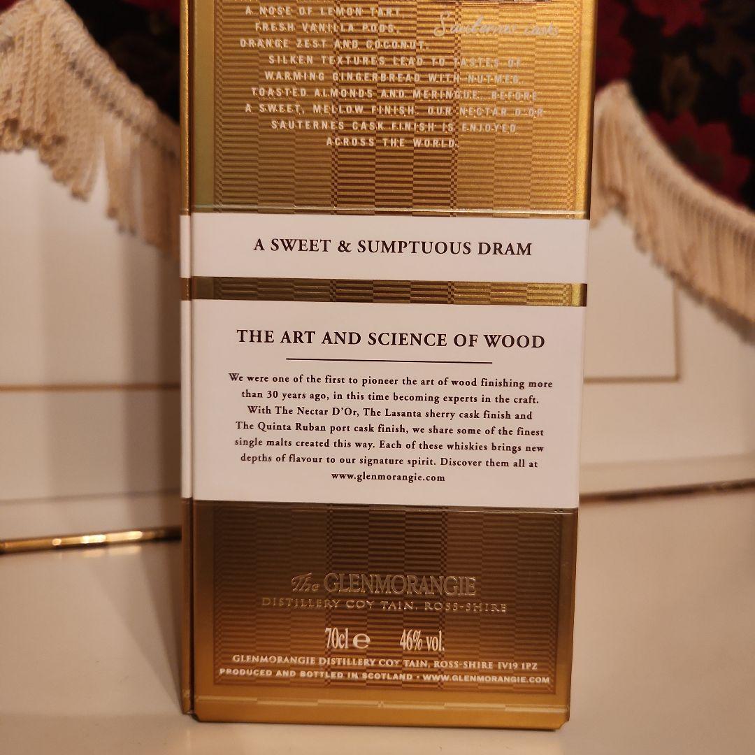 終売 [入手困難] Glenmorangie Nectar D'Or