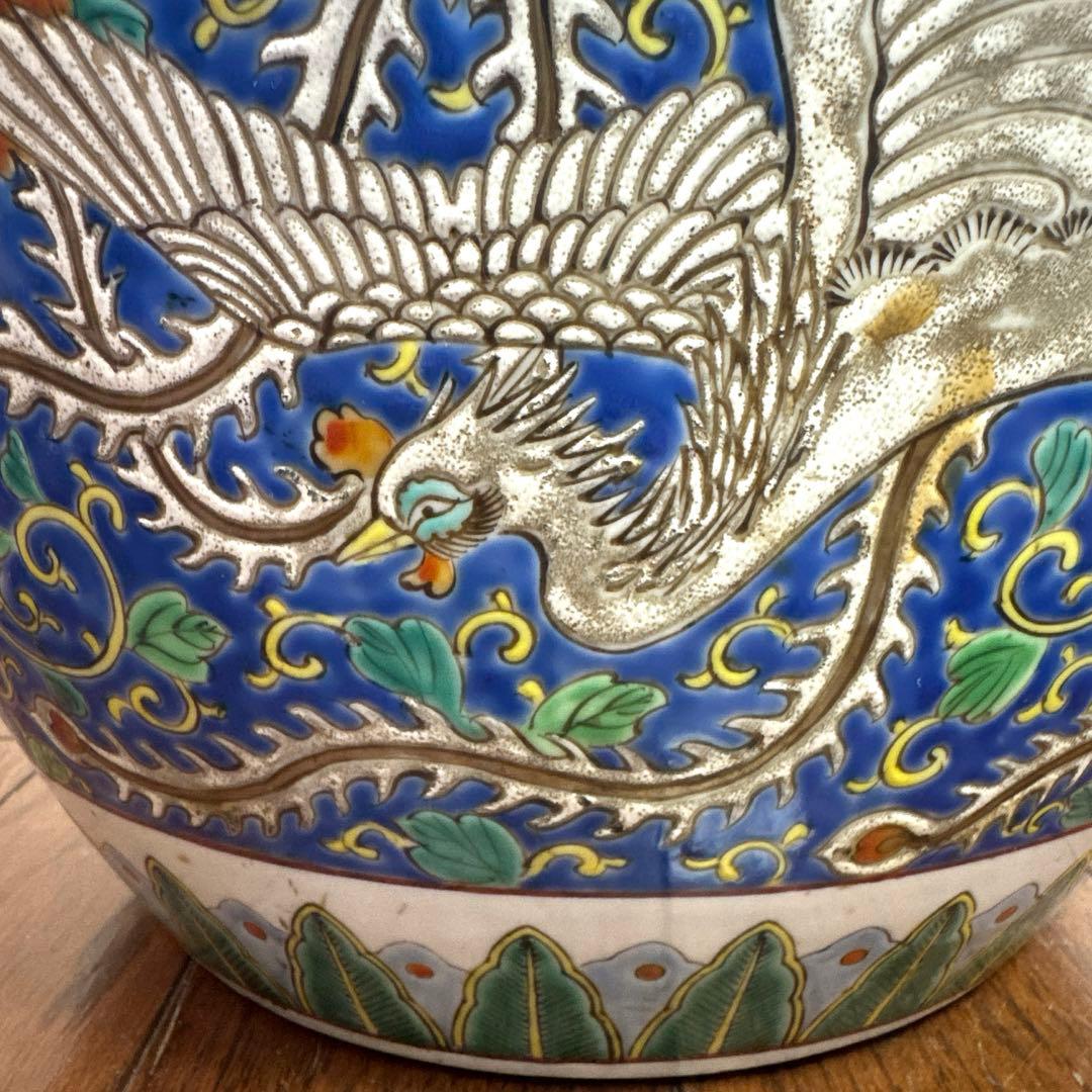 伊万里　十錦手　色絵彩色牡花唐草鳳凰紋　火鉢