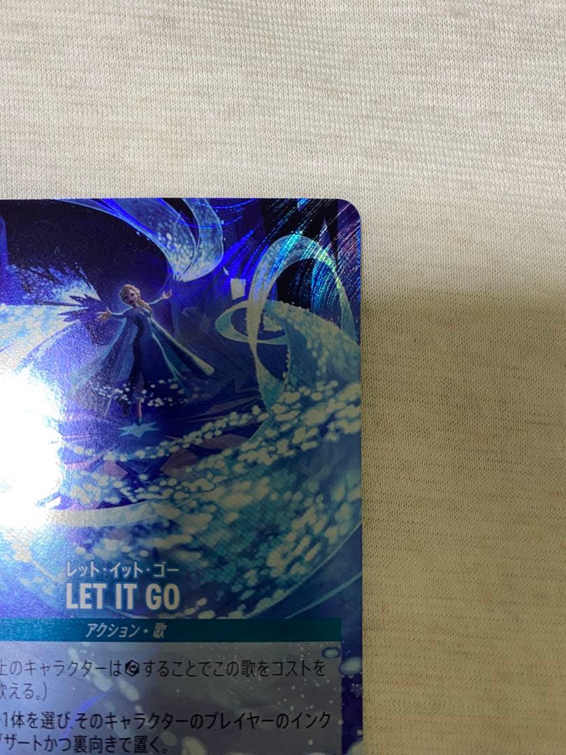 ロルカナ　LET　IT　GO　プロモ　GP　上位賞　ドラゴンの炎　参加賞　各1枚