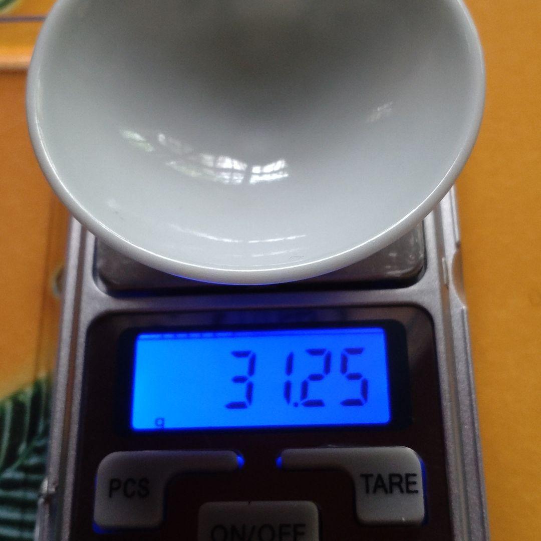 古美術　盃　京焼【清水六兵衛】一客