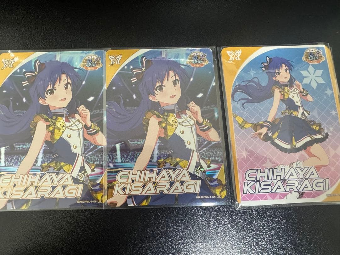 バラ売り アイマス ミリオンライブ カードフォリオ SR R フェアリー