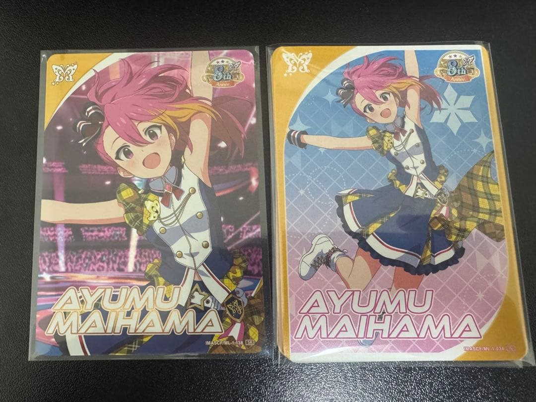 バラ売り アイマス ミリオンライブ カードフォリオ SR R フェアリー