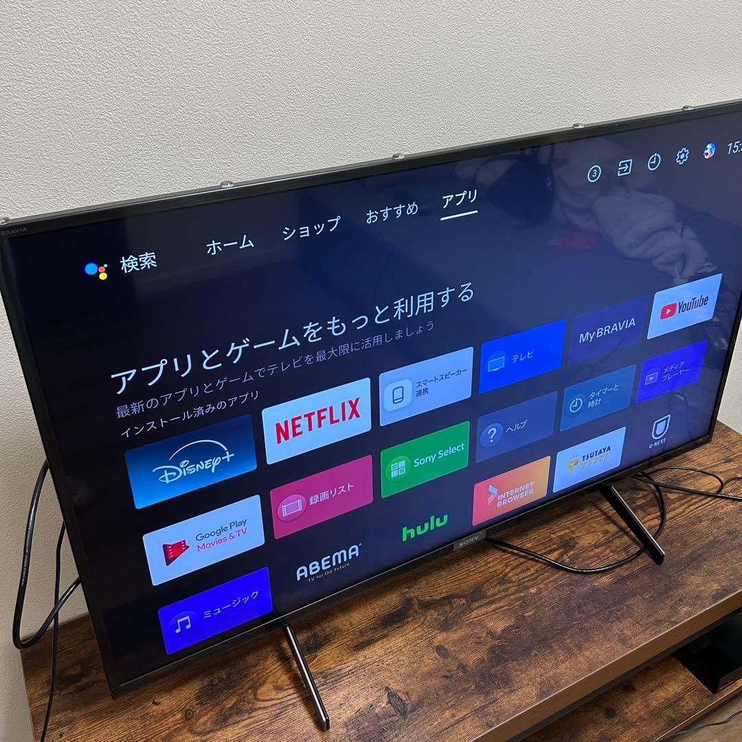ジ*ー様 6月末まで　SONY BRAVIA 2020年製4K　KJ-43X80