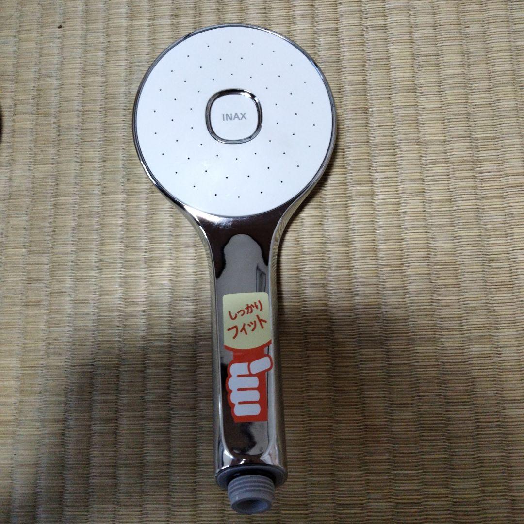 INAX ハンドシャワー メタリック仕上げ