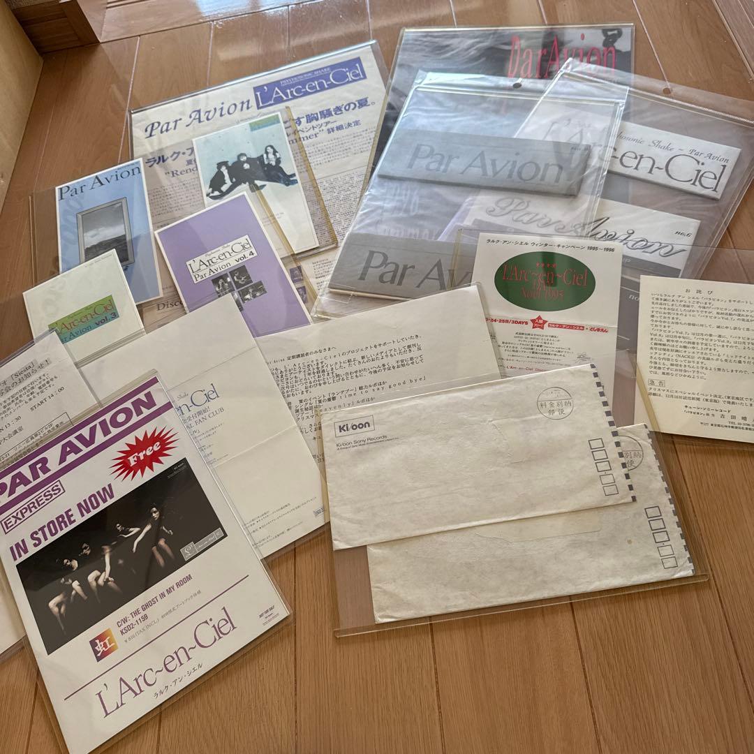 フルコンプ Par Avion ラルク L'Arc