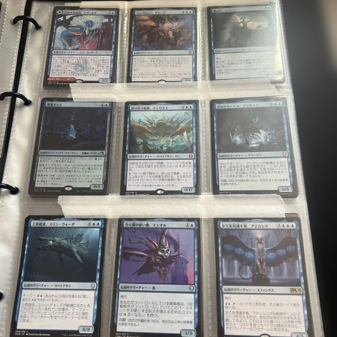 MTG マジックザギャザリング 引退品