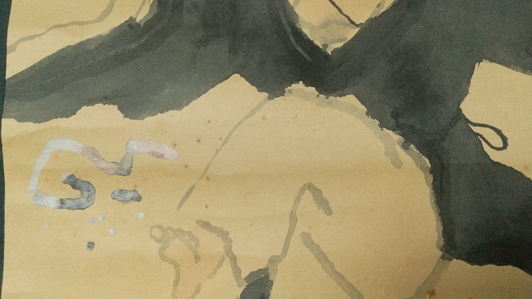 小早川秋聲 秋声  吉祥 黄初平 紙本掛軸