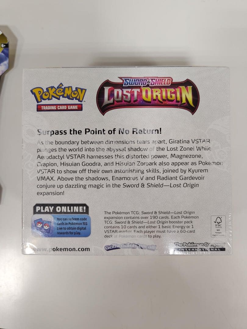 海外版　ロストアビス　ロストオリジン　おまけ付