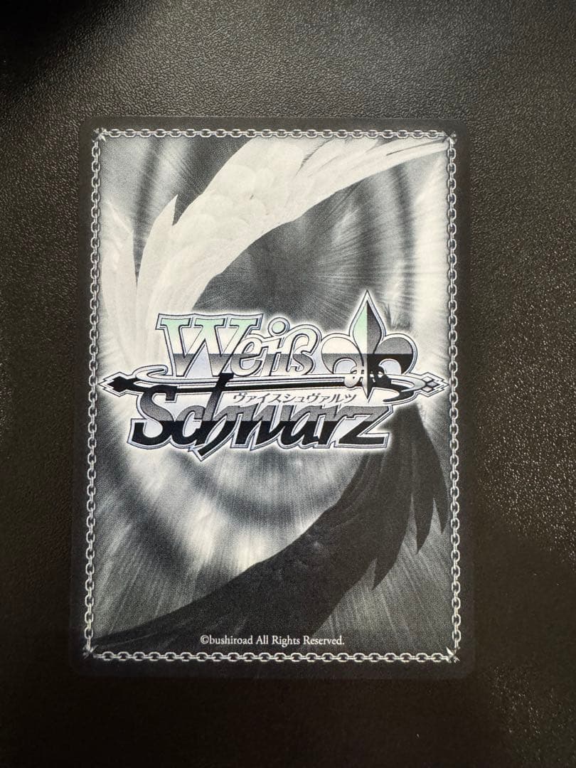 十王星南 SEC ヴァイスシュヴァルツ ハッピーミルフィーユ