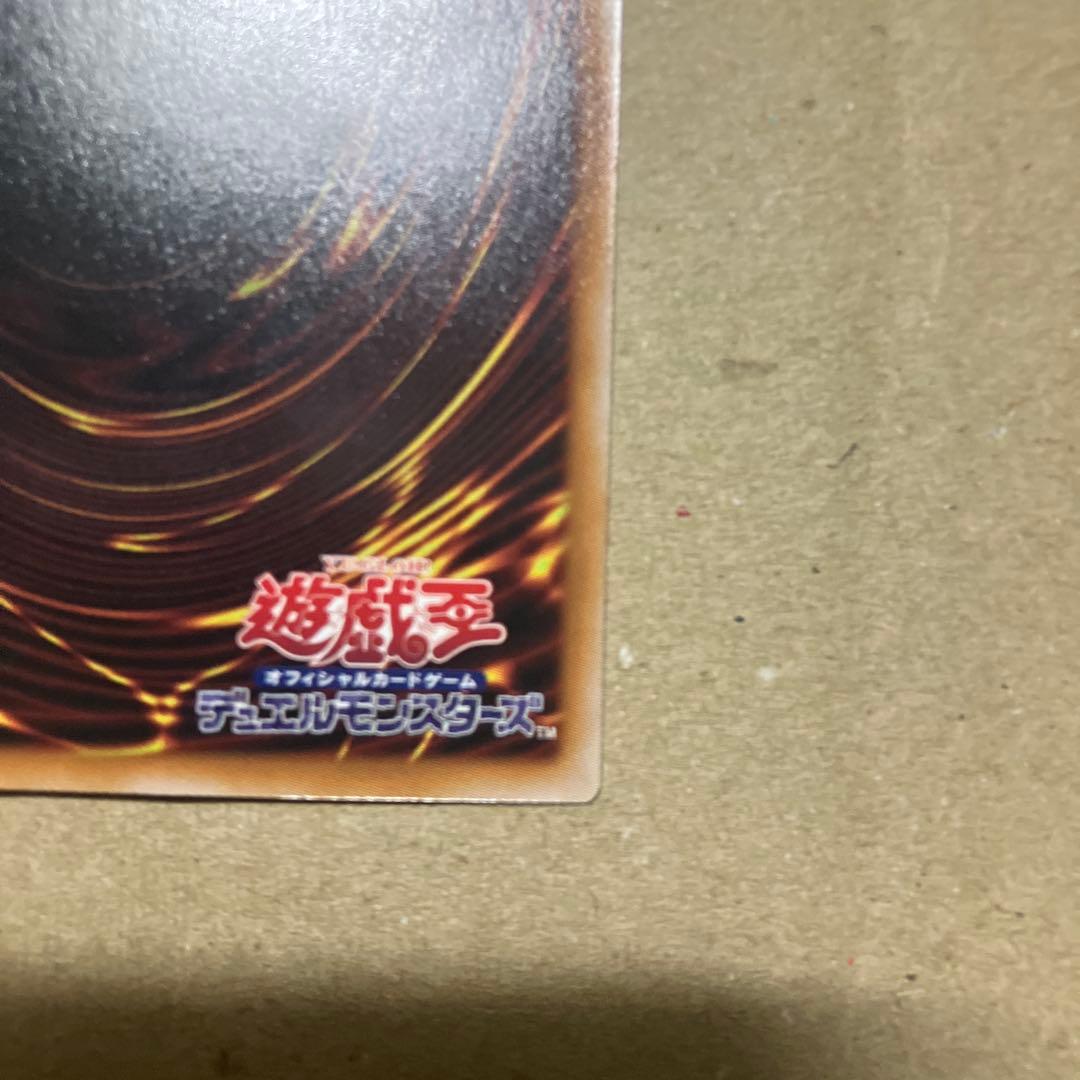 閃刀姫=ゼロ　閃刀姫ゼロ　プリズマ　プリシク