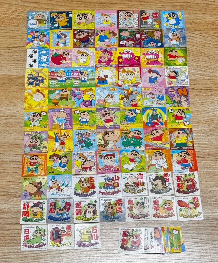 【激レア】クレヨンしんちゃん チョコビシール 83枚 ステッカー キラ多数