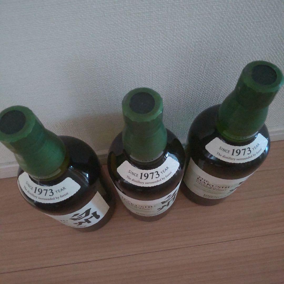 白州ウイスキー 700ml 3本 うち2本が100周年記念ボトル